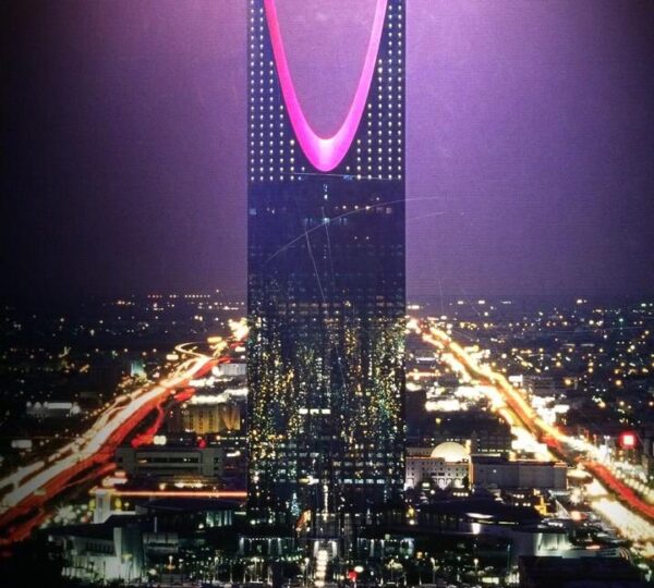 Riyadh