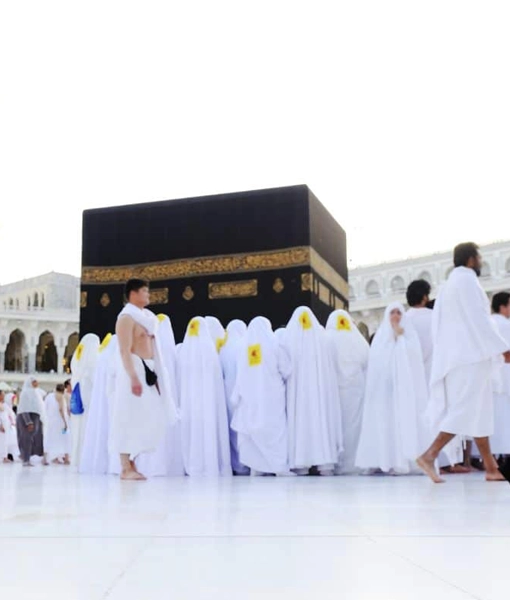 Umrah Packages
